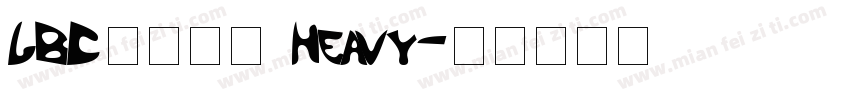 LBC源泉圓體 Heavy字体转换